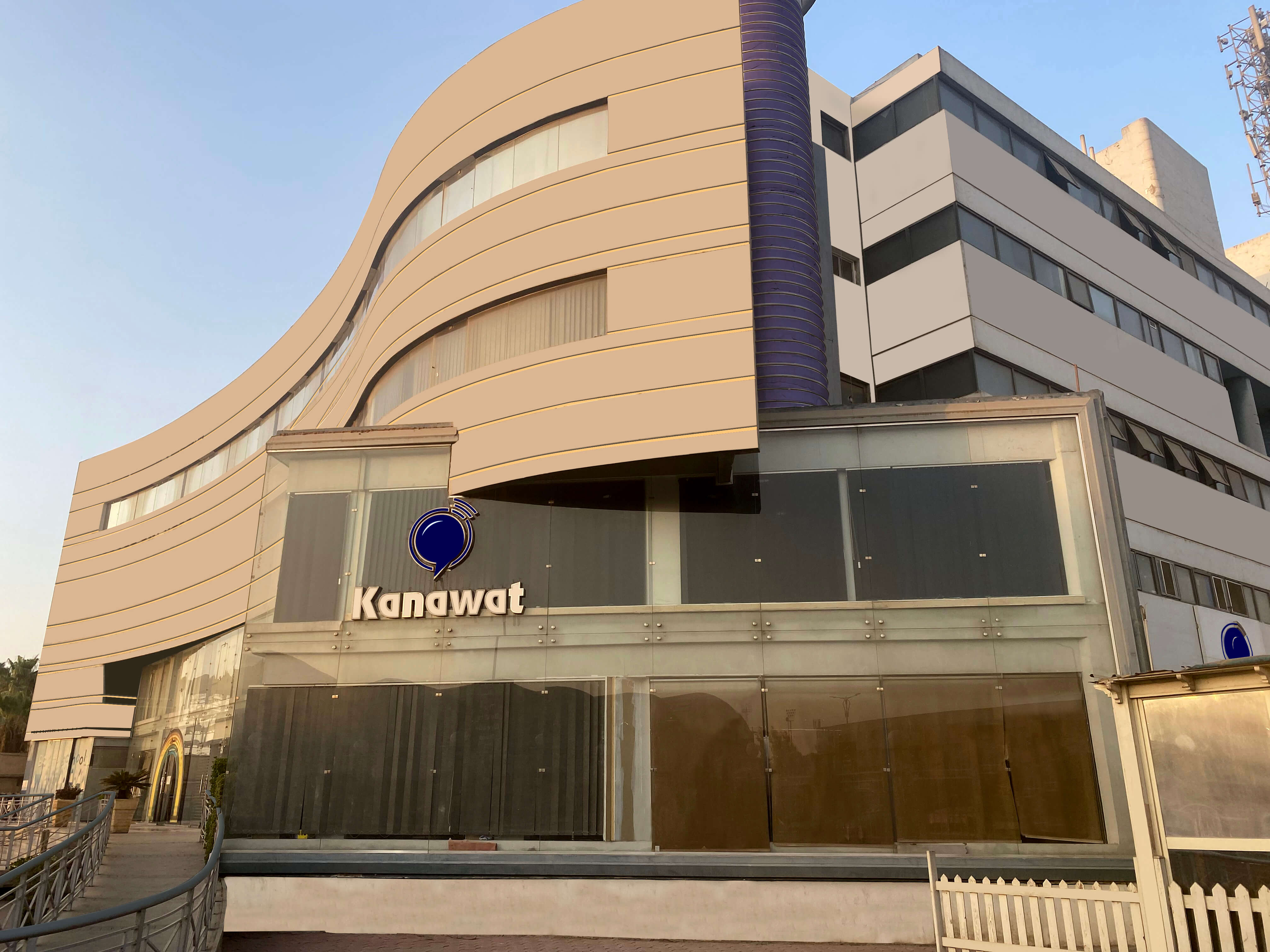 Kanawat Building Image